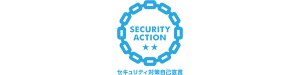 security_action_futatsuboshi-large_color